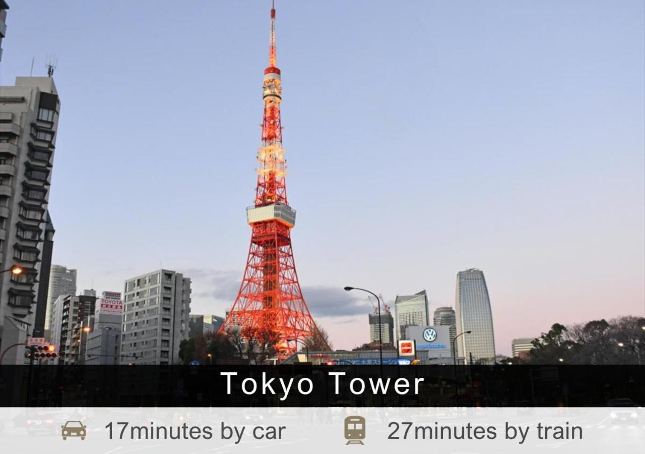 Tokyu Stay Yotsuya - Shinjuku Area Tokio Zewnętrze zdjęcie