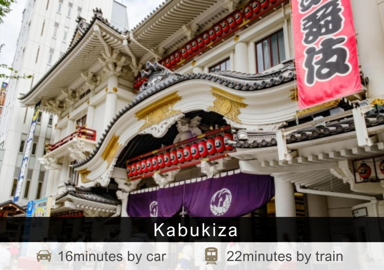 Tokyu Stay Yotsuya - Shinjuku Area Tokio Zewnętrze zdjęcie