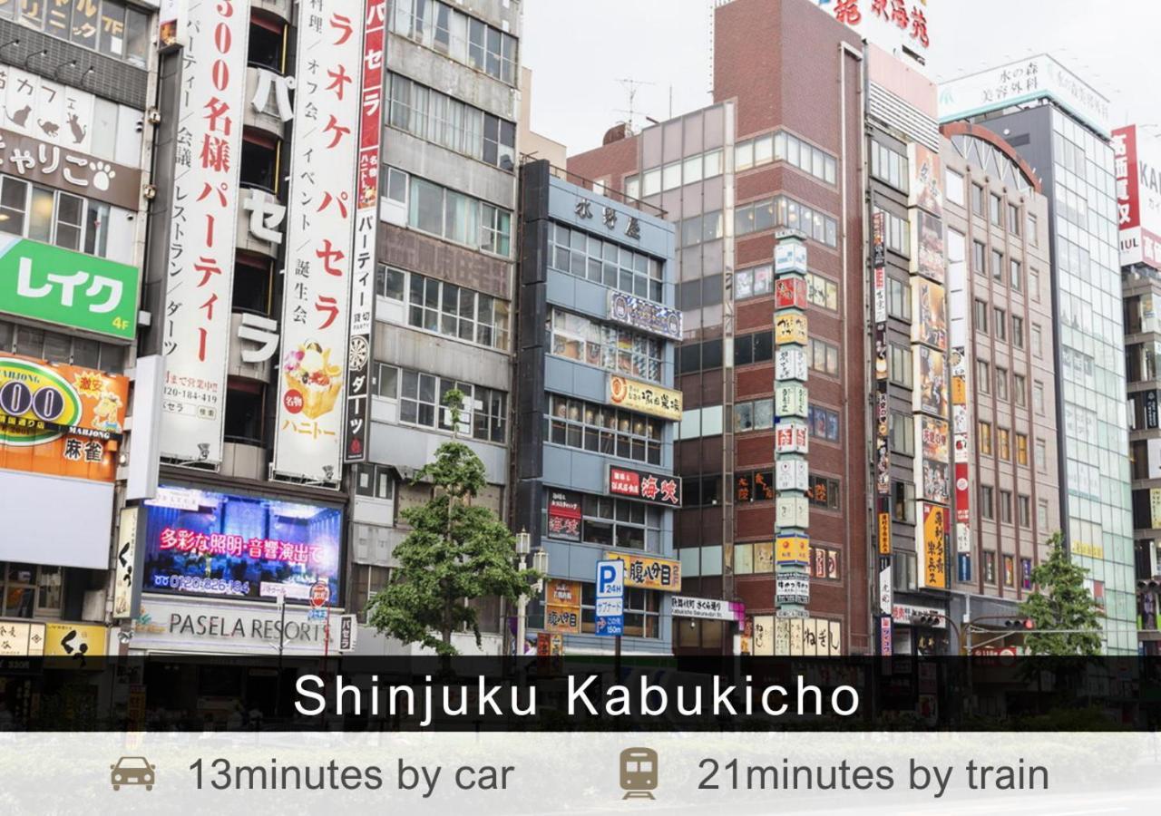 Tokyu Stay Yotsuya - Shinjuku Area Tokio Zewnętrze zdjęcie