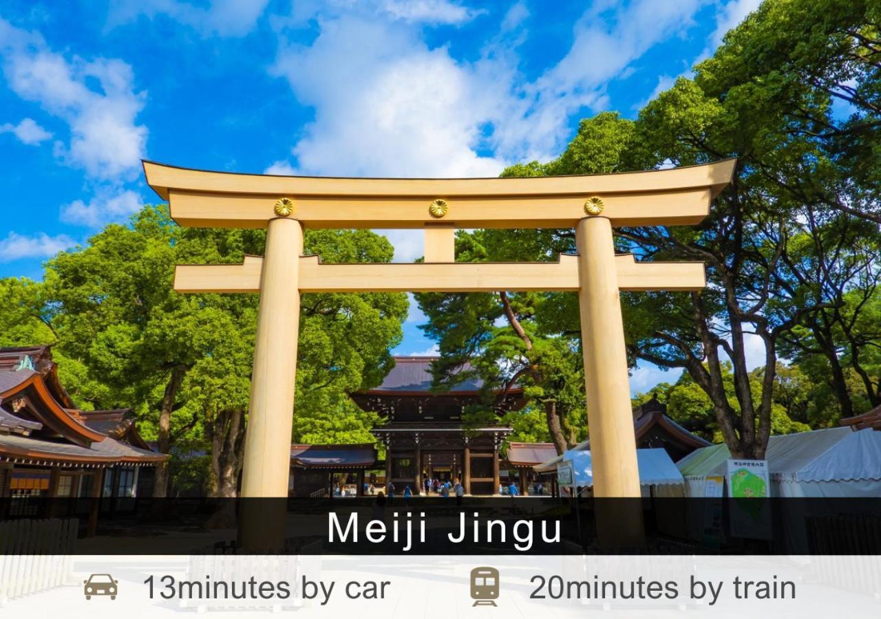 Tokyu Stay Yotsuya - Shinjuku Area Tokio Zewnętrze zdjęcie