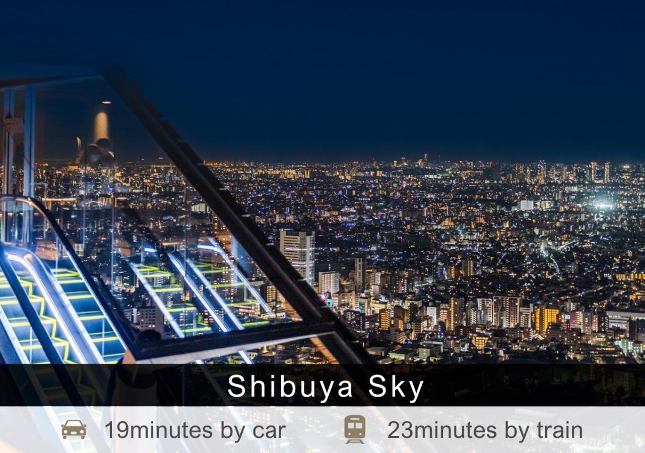 Tokyu Stay Yotsuya - Shinjuku Area Tokio Zewnętrze zdjęcie