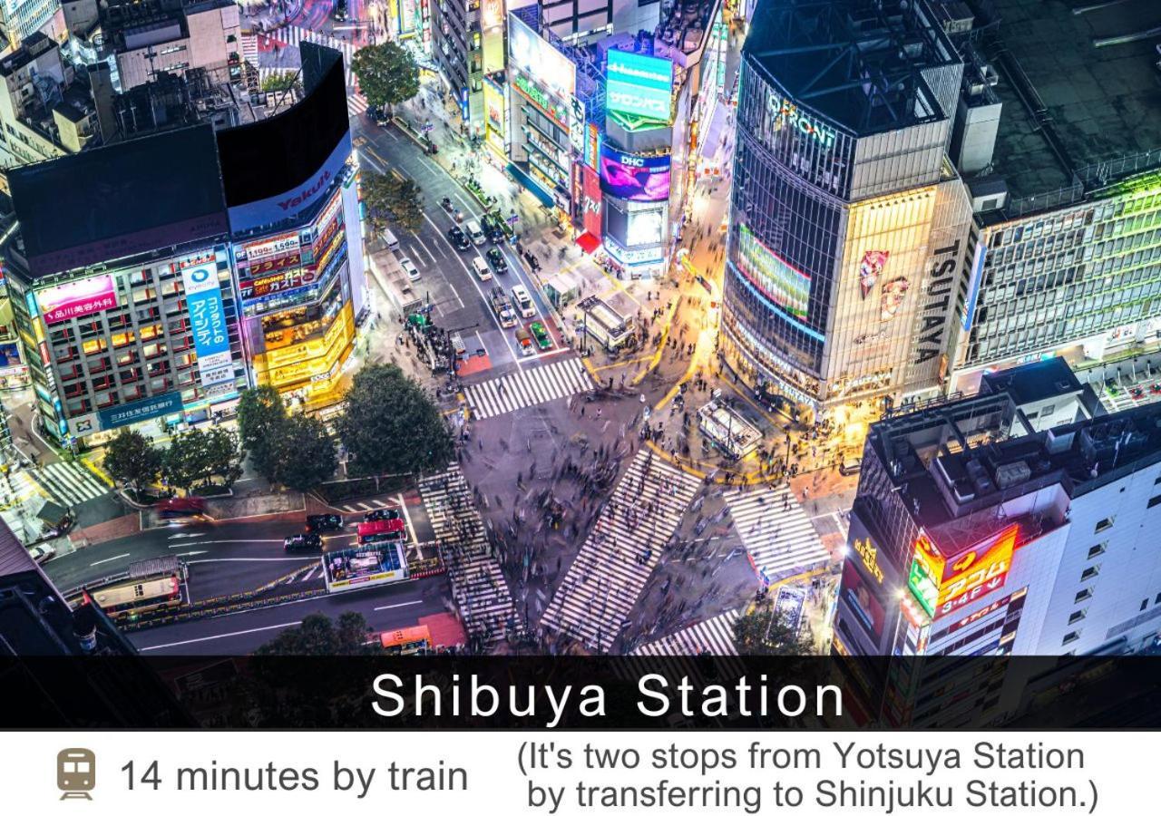 Tokyu Stay Yotsuya - Shinjuku Area Tokio Zewnętrze zdjęcie