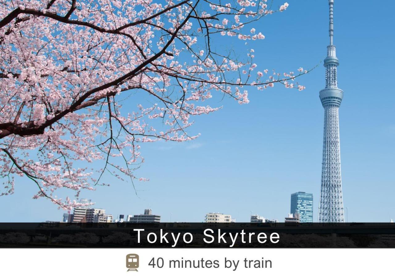 Tokyu Stay Yotsuya - Shinjuku Area Tokio Zewnętrze zdjęcie