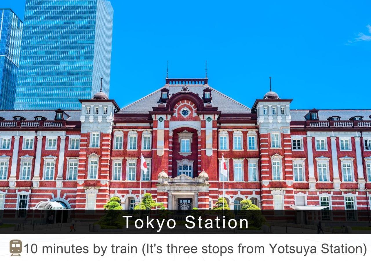 Tokyu Stay Yotsuya - Shinjuku Area Tokio Zewnętrze zdjęcie