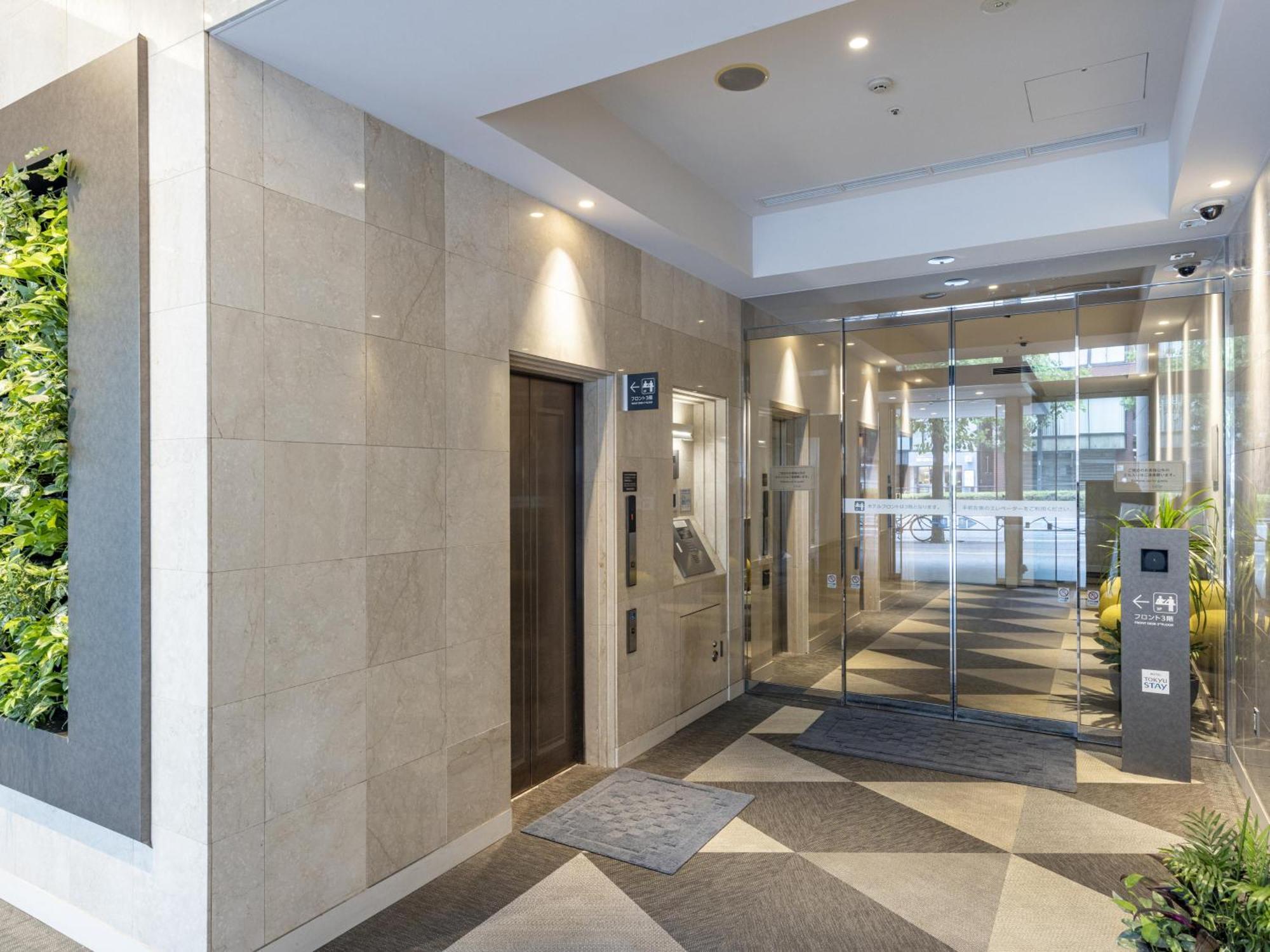 Tokyu Stay Yotsuya - Shinjuku Area Tokio Zewnętrze zdjęcie