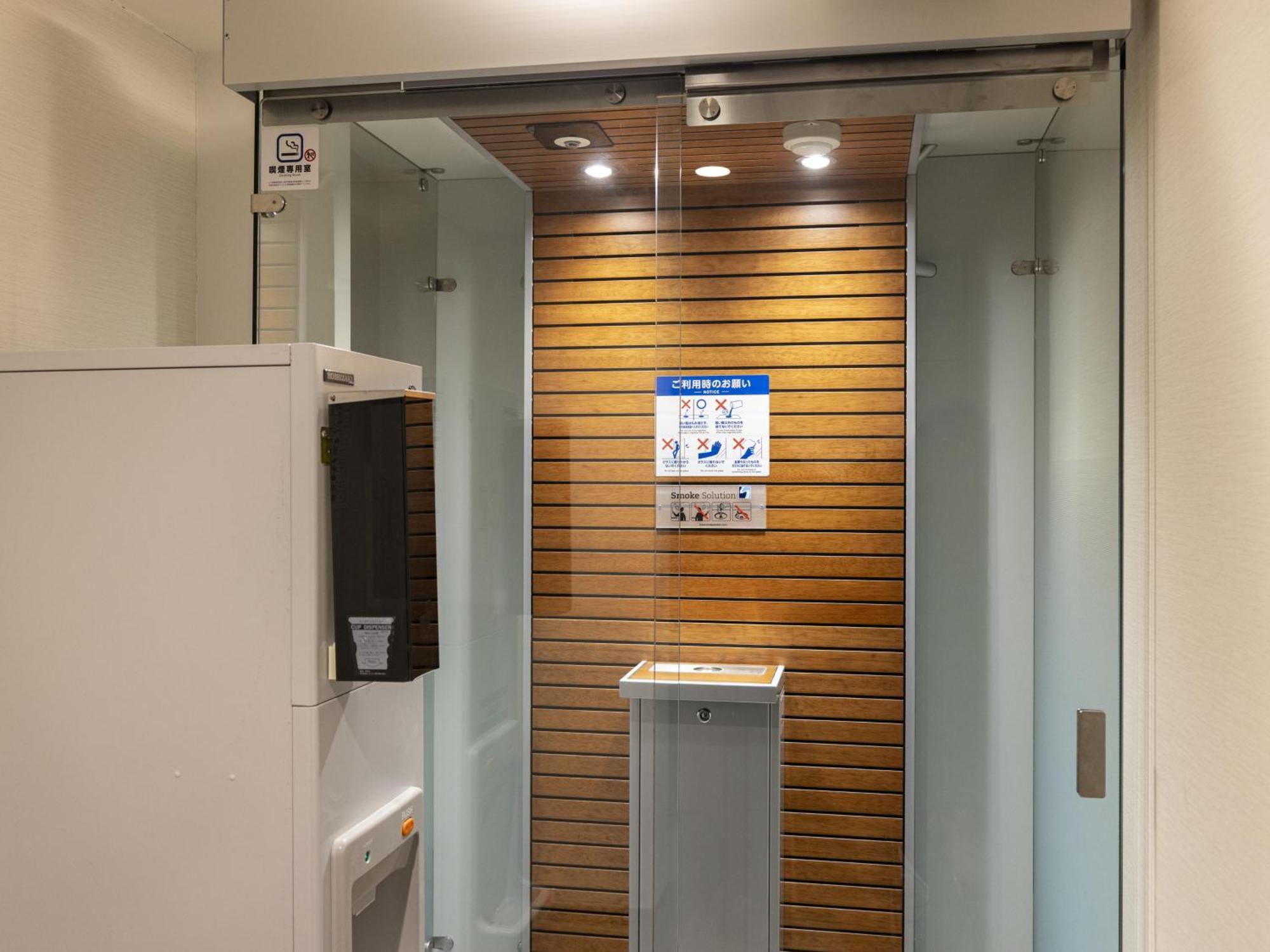 Tokyu Stay Yotsuya - Shinjuku Area Tokio Zewnętrze zdjęcie